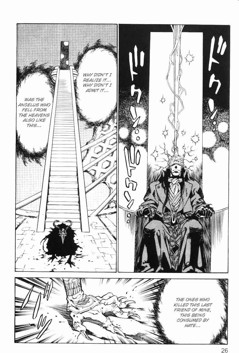 Page 26 Chapter 22 Monster Collection ~Demon Beast Tamer Girl~