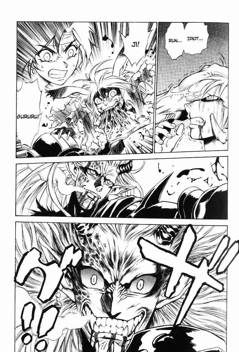Page 9 Chapter 22 Monster Collection ~Demon Beast Tamer Girl~