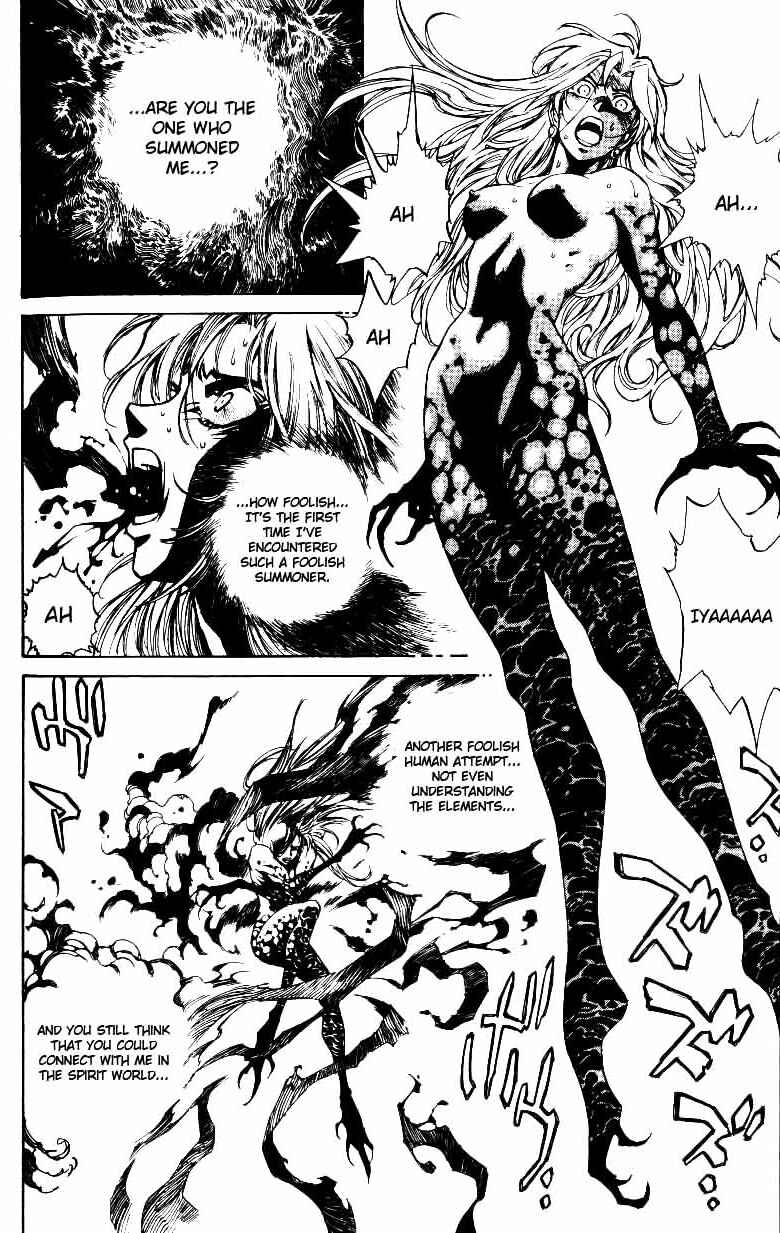 Page 13 Chapter 26 Monster Collection ~Demon Beast Tamer Girl~
