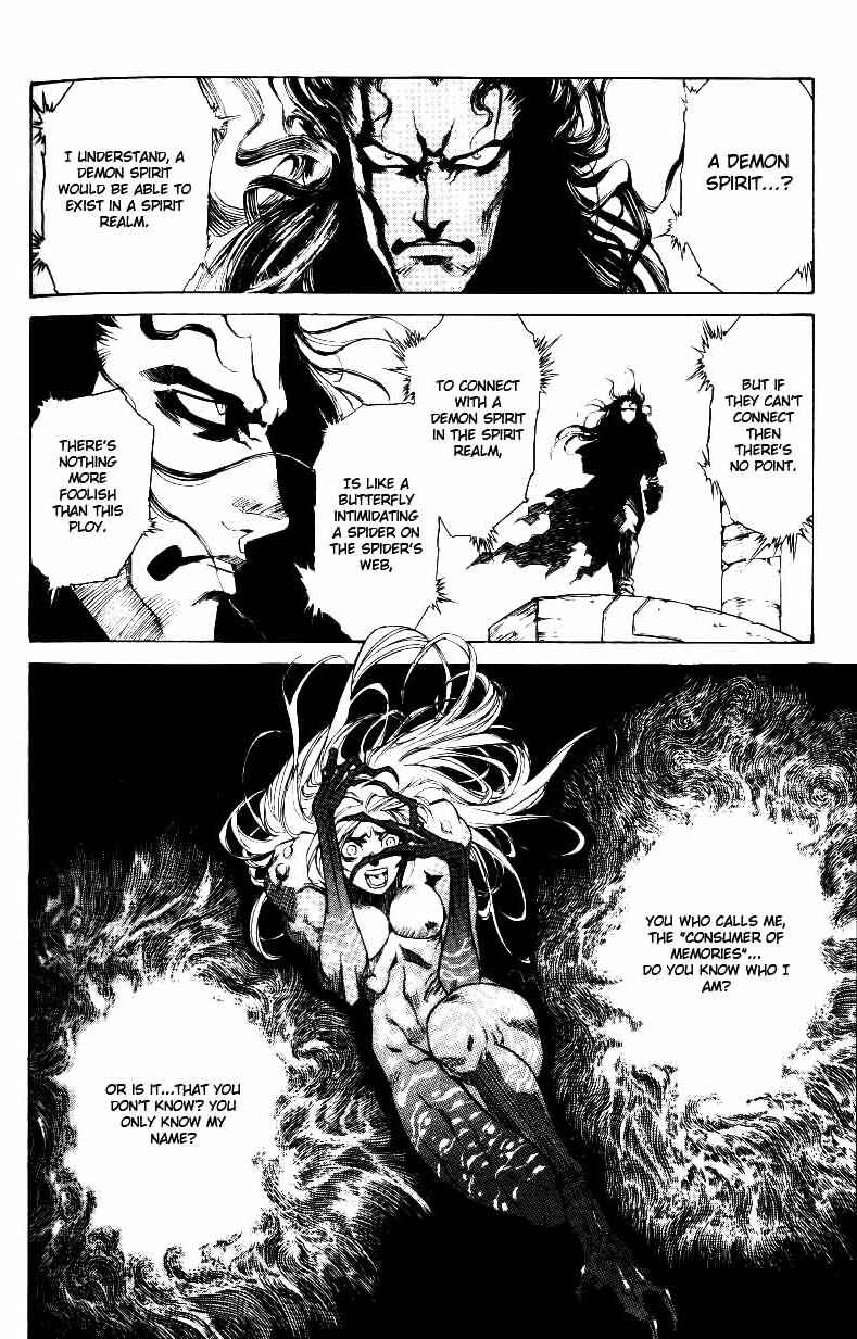Page 15 Chapter 26 Monster Collection ~Demon Beast Tamer Girl~