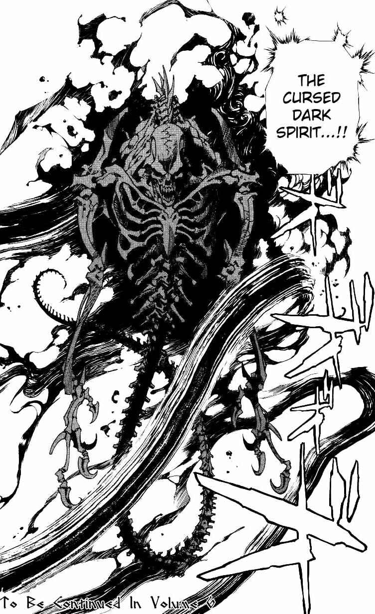 Page 19 Chapter 26 Monster Collection ~Demon Beast Tamer Girl~