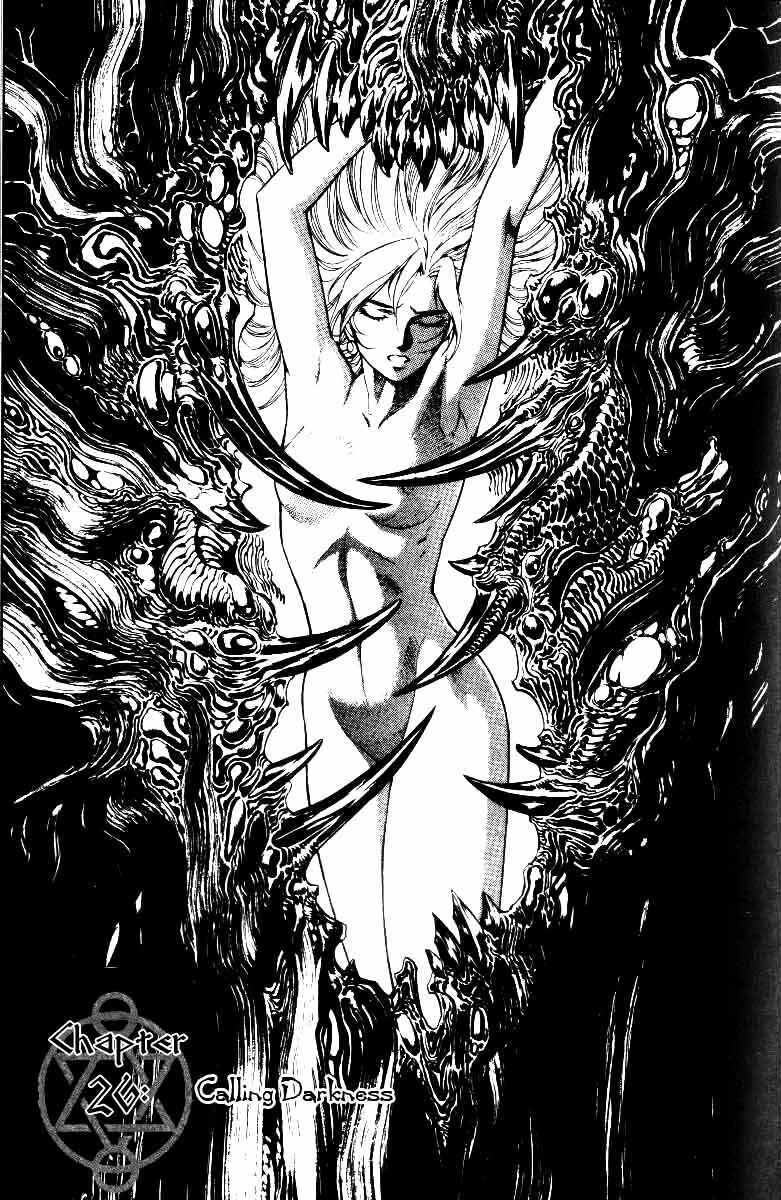 Page 2 Chapter 26 Monster Collection ~Demon Beast Tamer Girl~