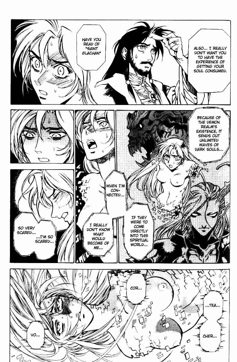 Page 6 Chapter 26 Monster Collection ~Demon Beast Tamer Girl~