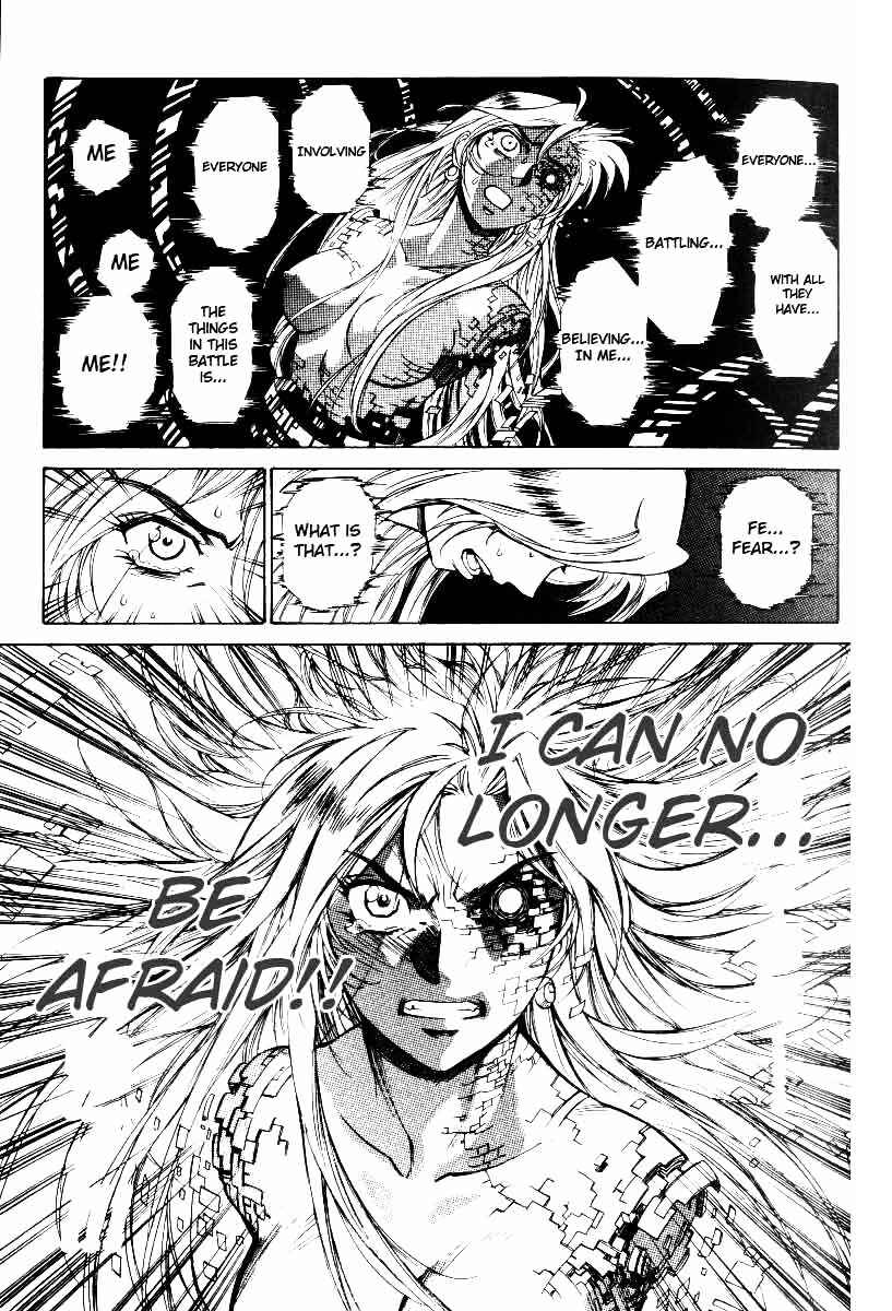 Page 8 Chapter 26 Monster Collection ~Demon Beast Tamer Girl~