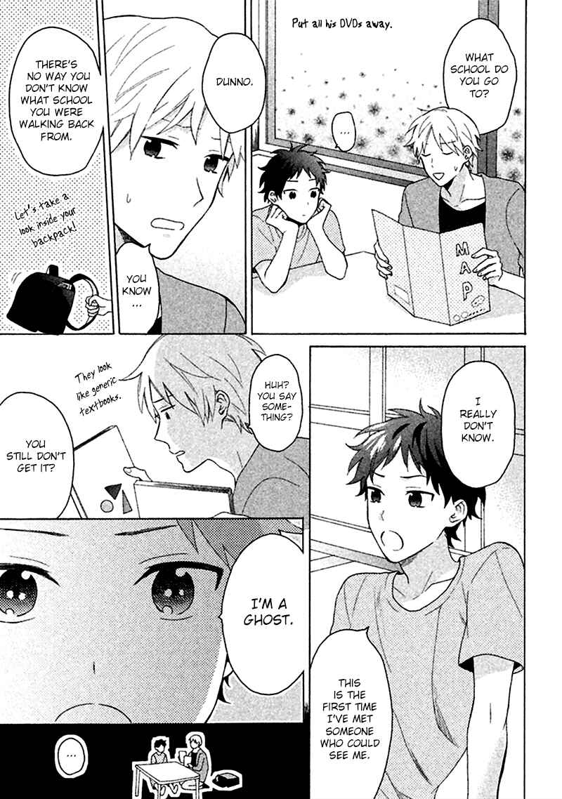 Page 10 Chapter 3 Koori ga Tokeru no o Matteru