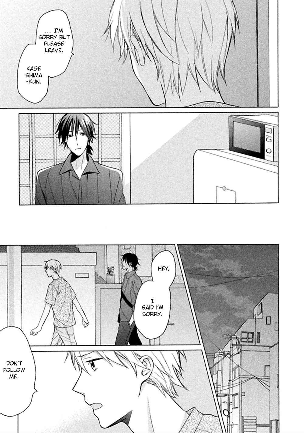 Page 16 Chapter 4 Koori ga Tokeru no o Matteru