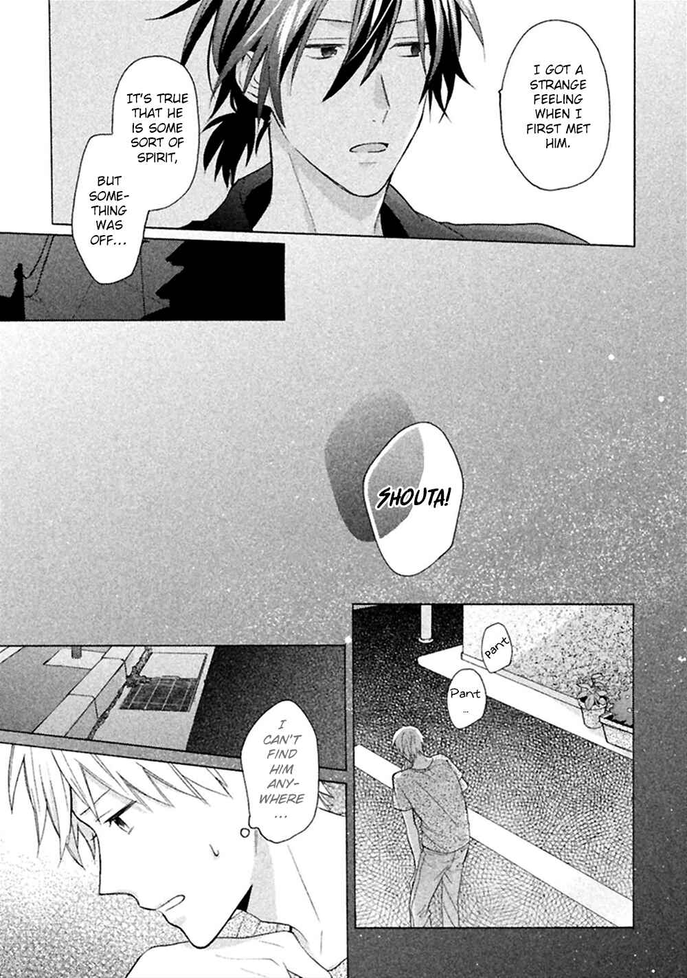 Page 18 Chapter 4 Koori ga Tokeru no o Matteru