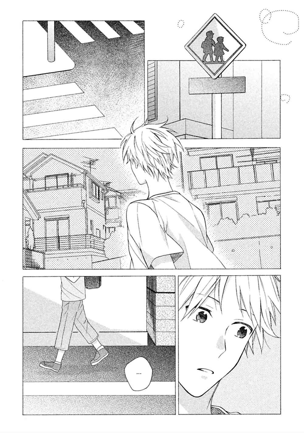 Page 23 Chapter 4 Koori ga Tokeru no o Matteru