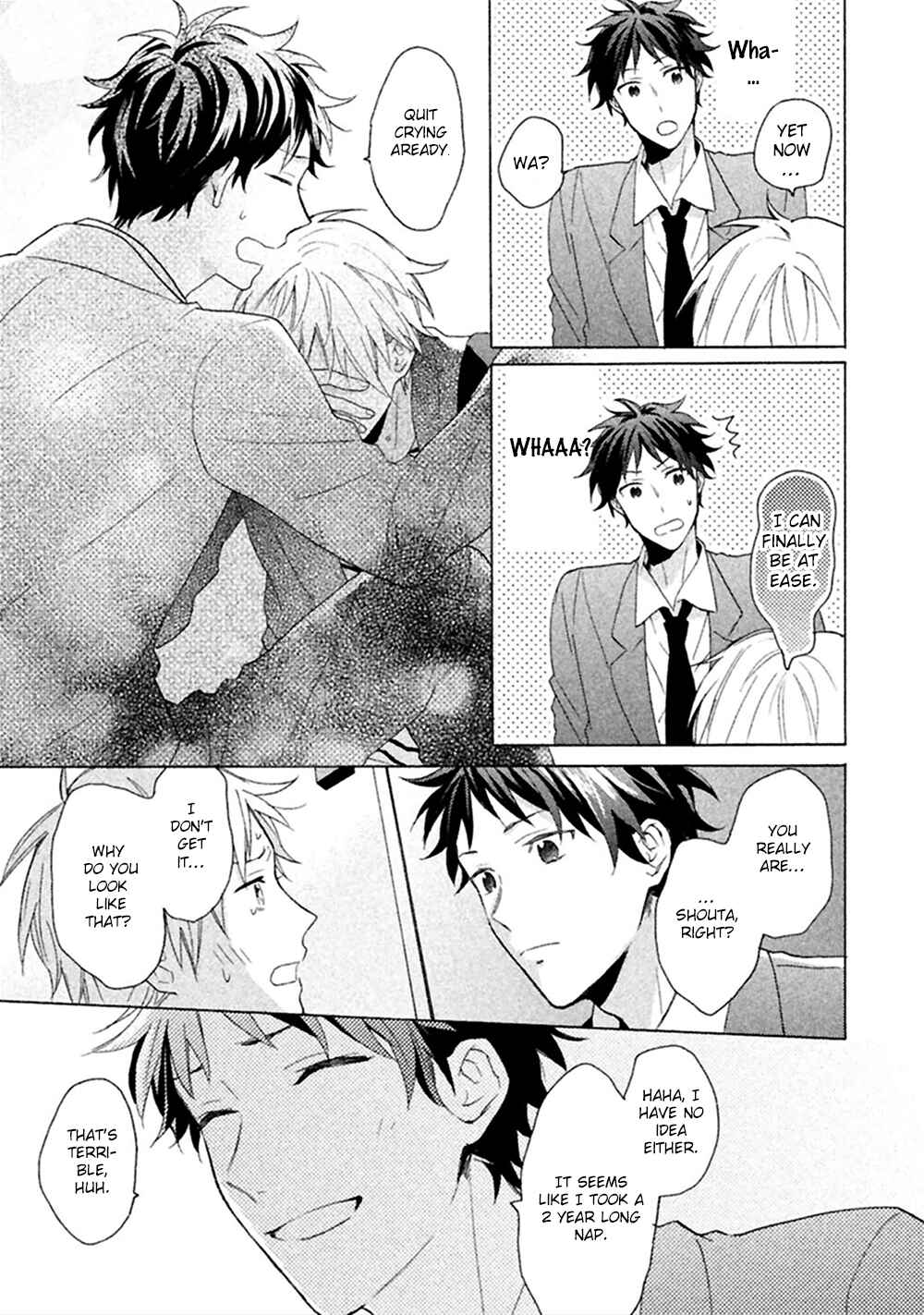 Page 32 Chapter 4 Koori ga Tokeru no o Matteru