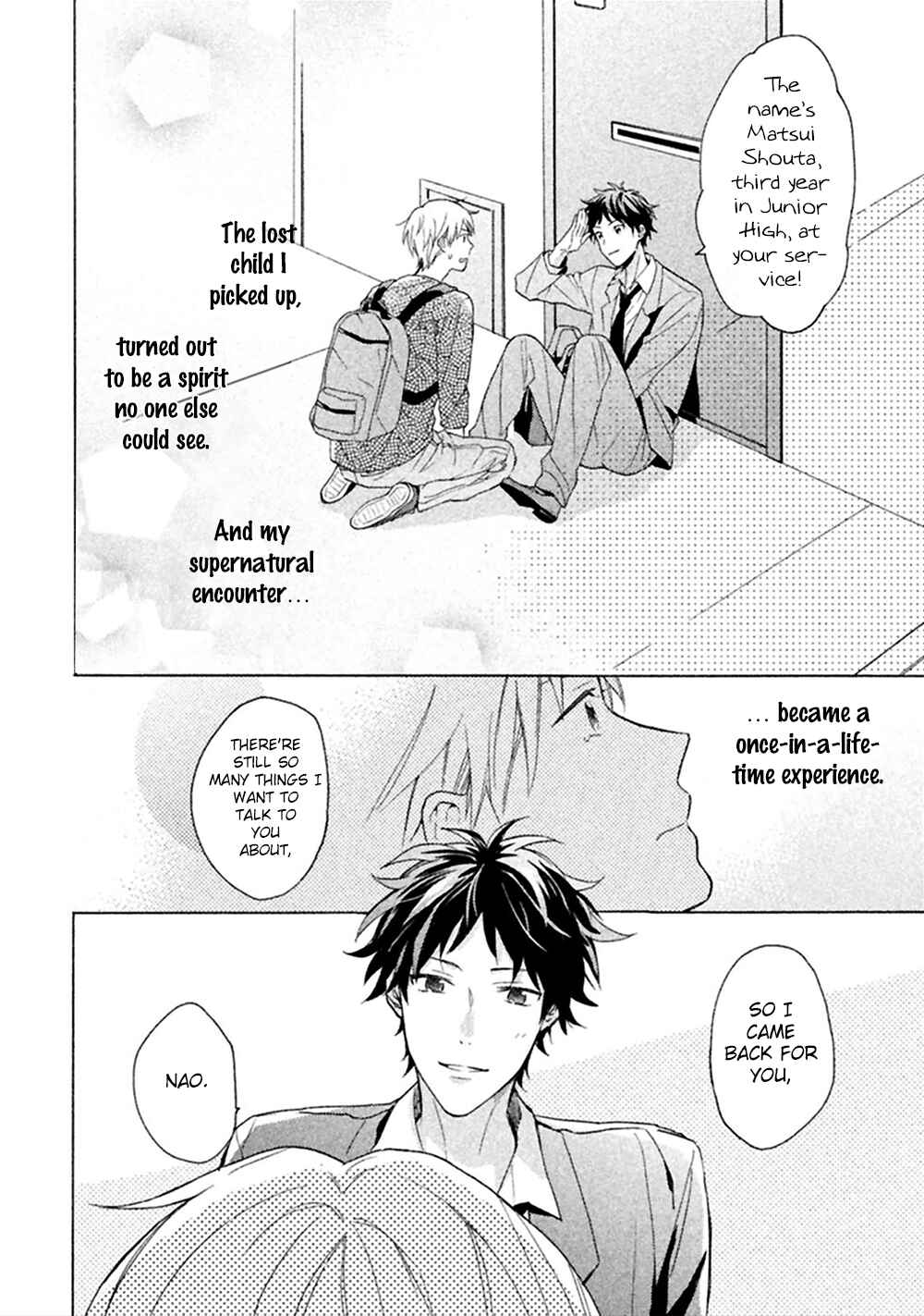 Page 33 Chapter 4 Koori ga Tokeru no o Matteru