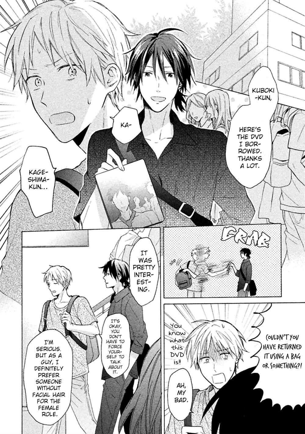 Page 5 Chapter 4 Koori ga Tokeru no o Matteru
