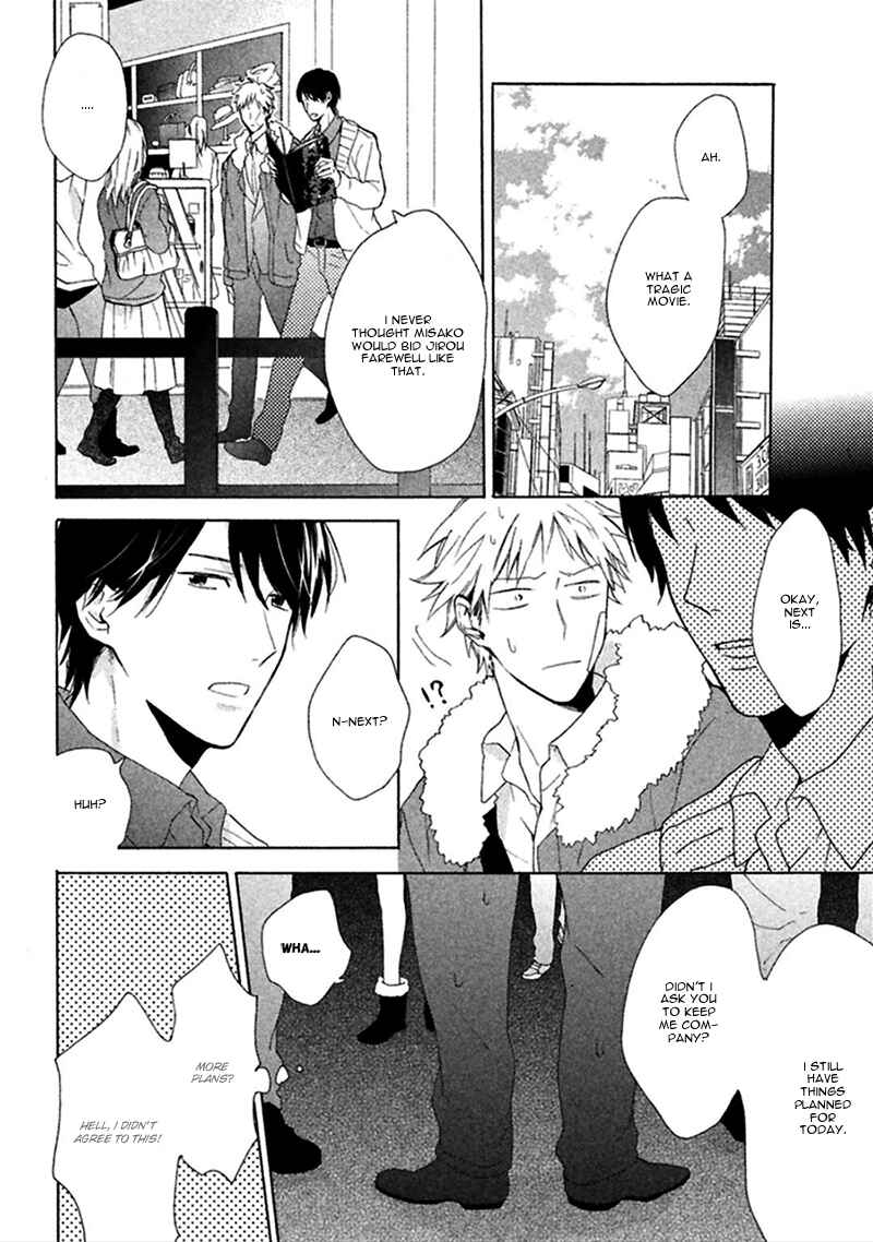 Page 11 Chapter 2 Koori ga Tokeru no o Matteru