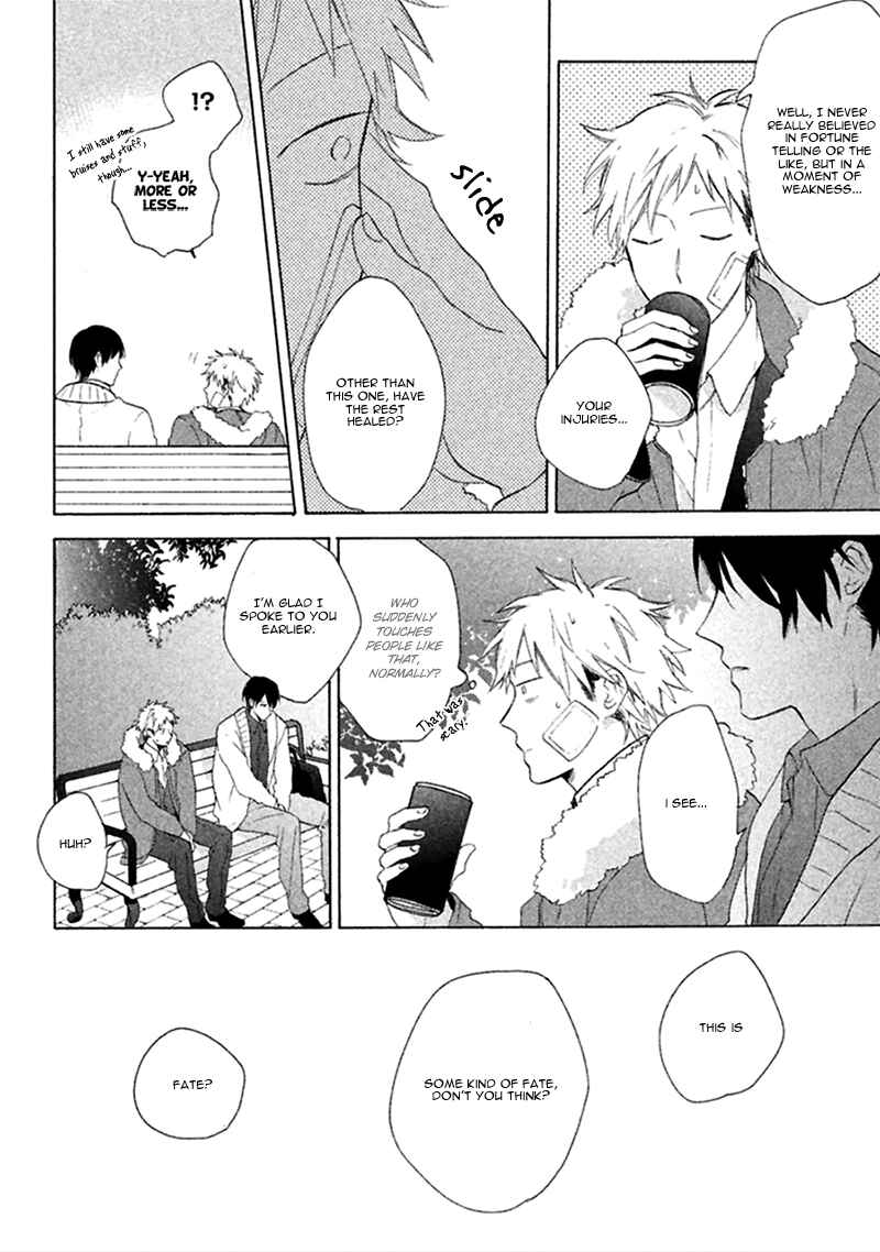 Page 17 Chapter 2 Koori ga Tokeru no o Matteru
