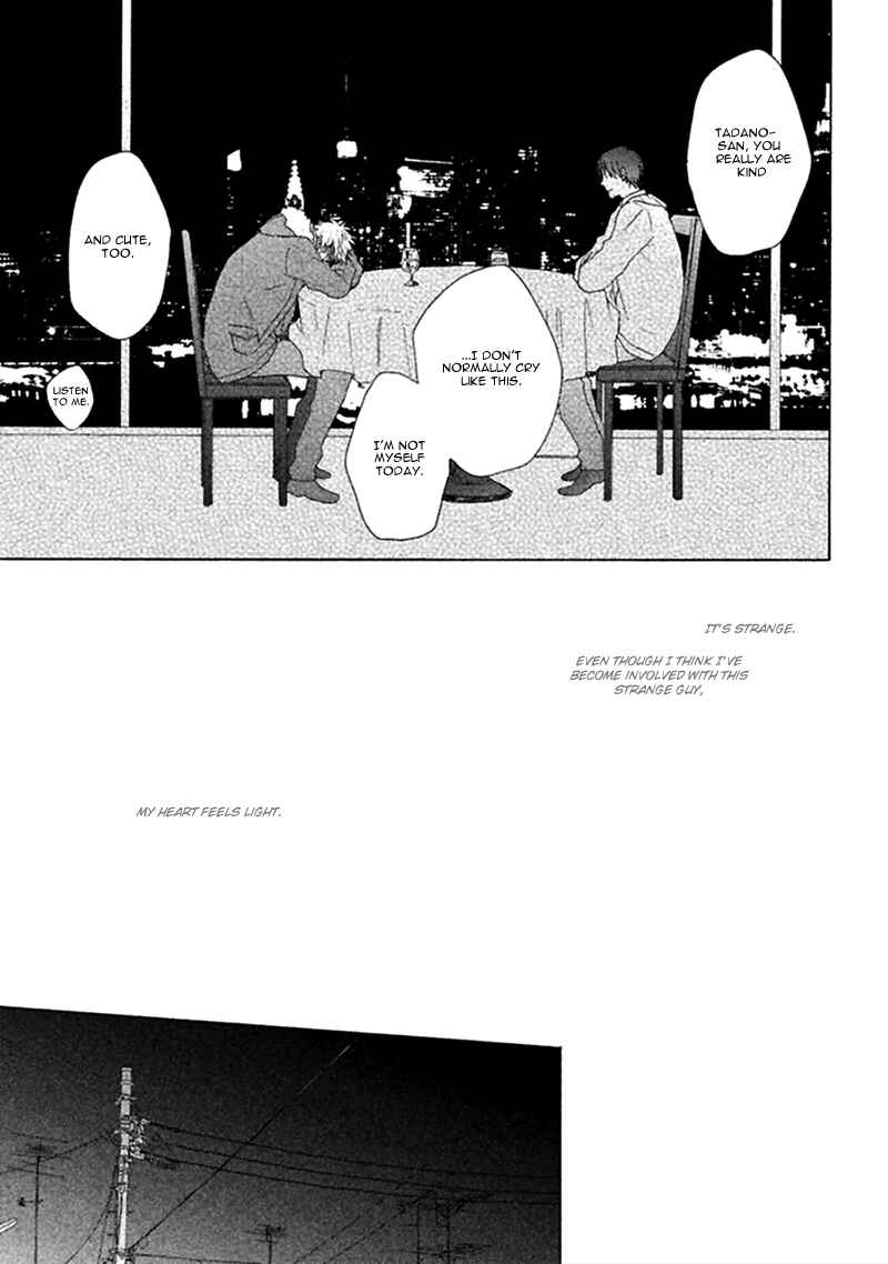 Page 26 Chapter 2 Koori ga Tokeru no o Matteru