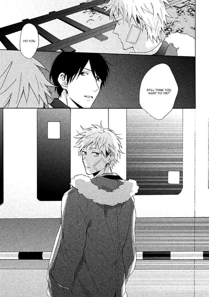 Page 28 Chapter 2 Koori ga Tokeru no o Matteru