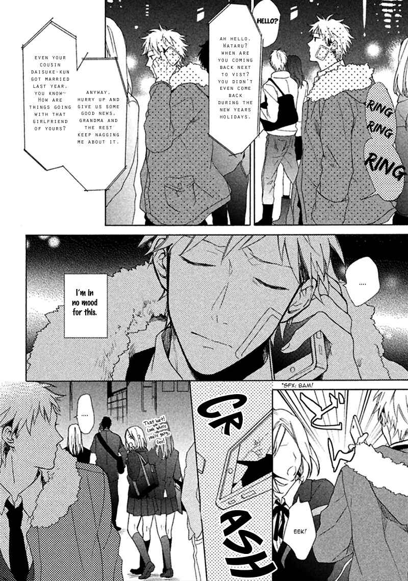 Page 5 Chapter 2 Koori ga Tokeru no o Matteru