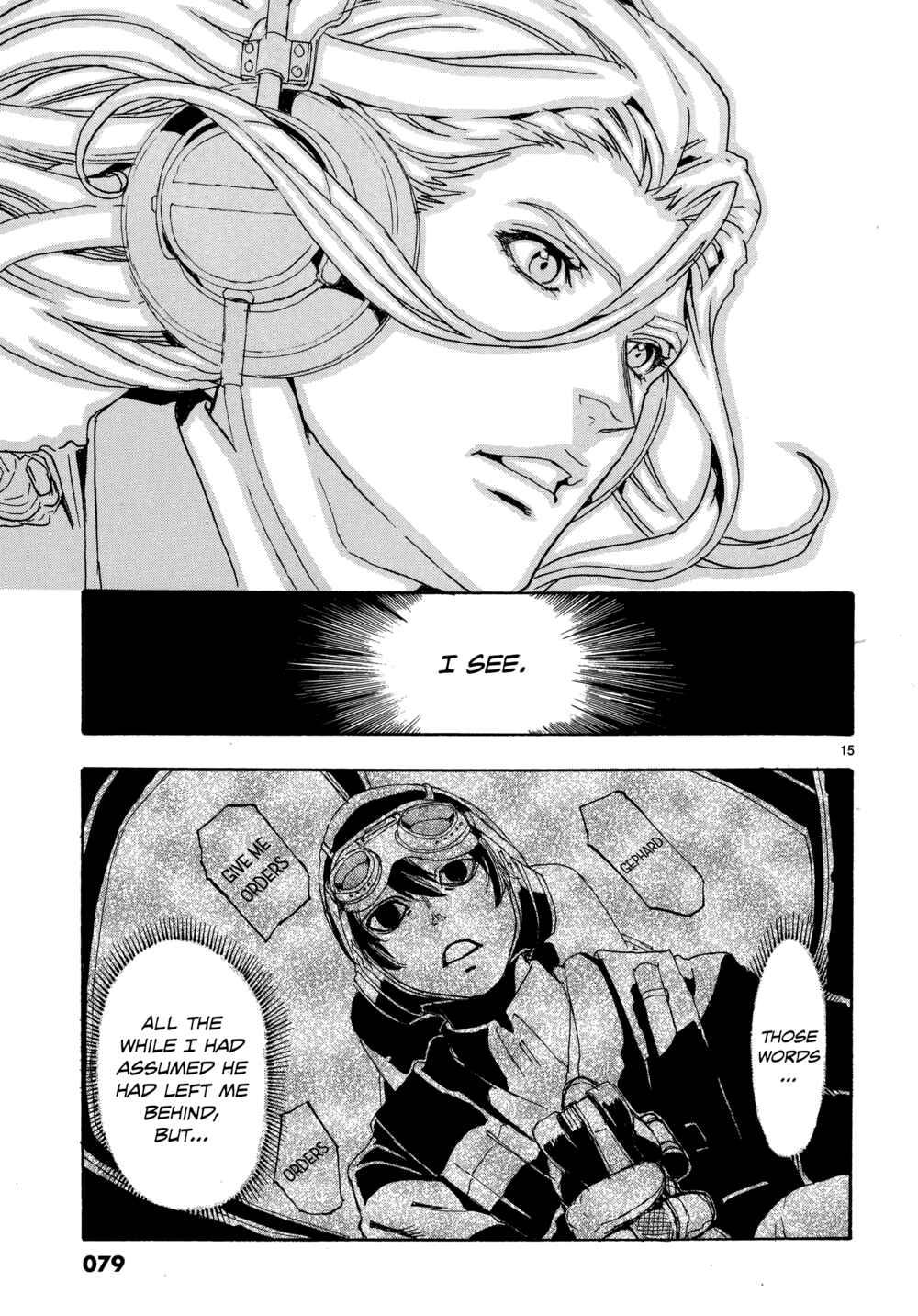 Page 15 Chapter 17 Eisen Flügel