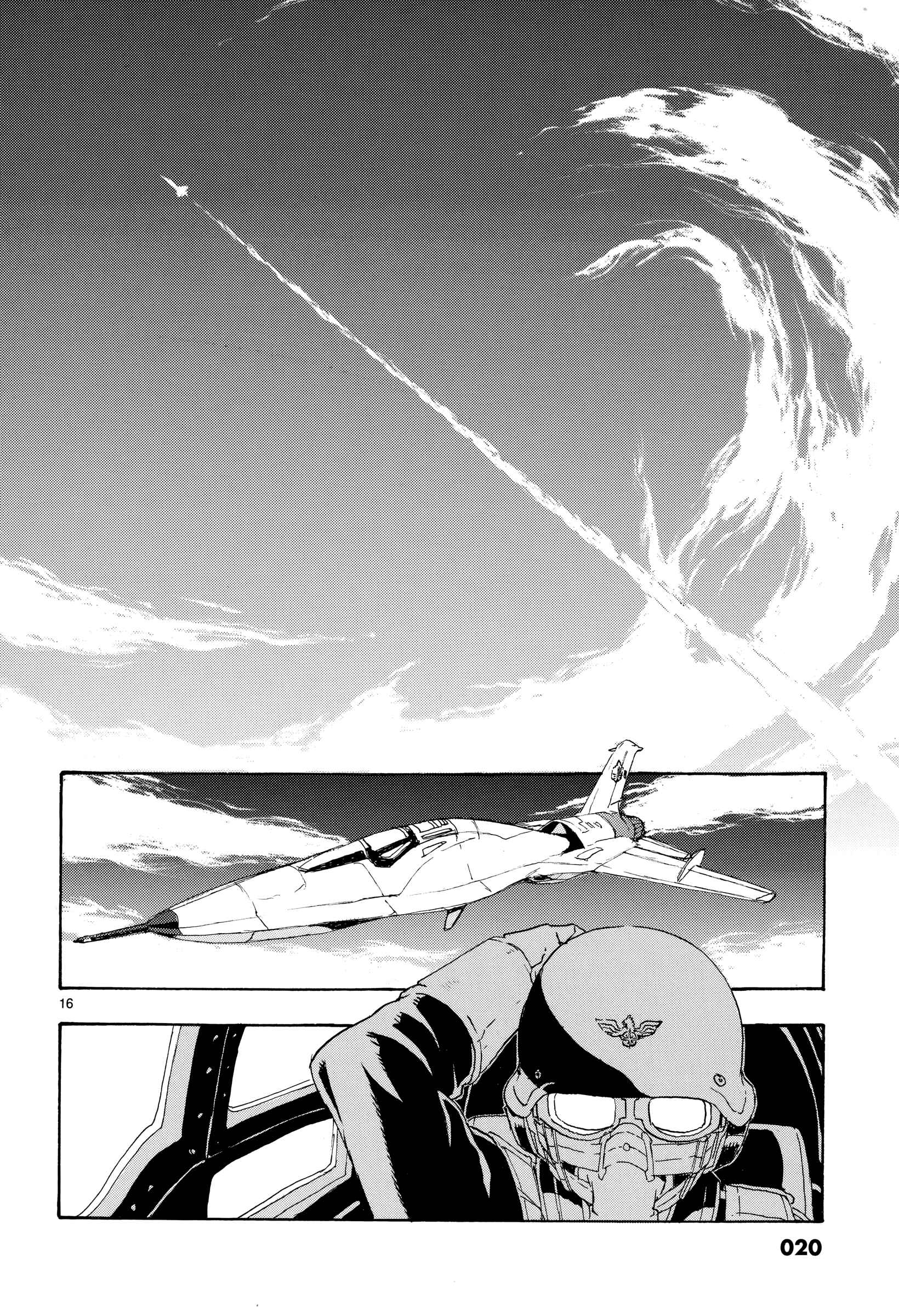 Page 21 Chapter 15 Eisen Flügel