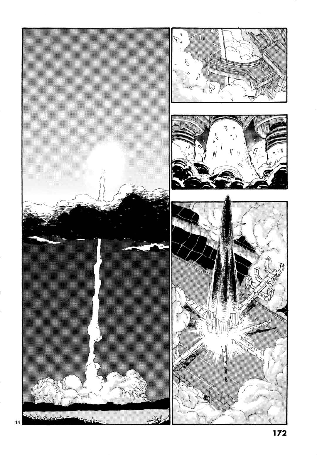 Page 14 Chapter 20 Eisen Flügel