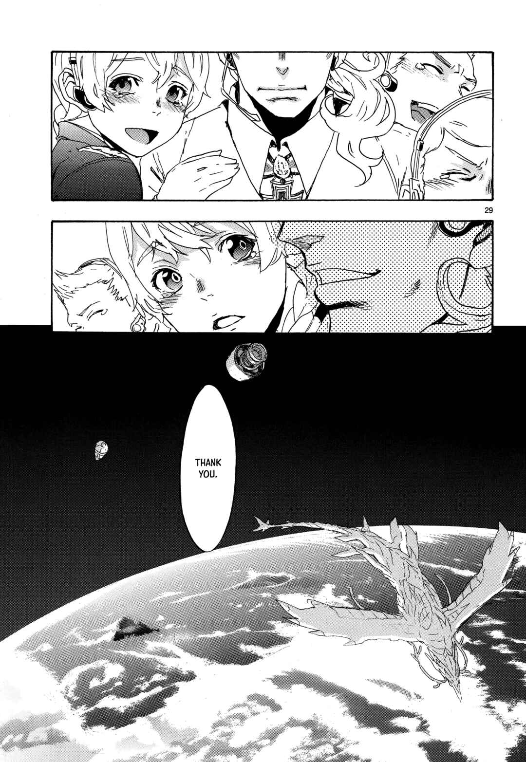 Page 29 Chapter 20 Eisen Flügel