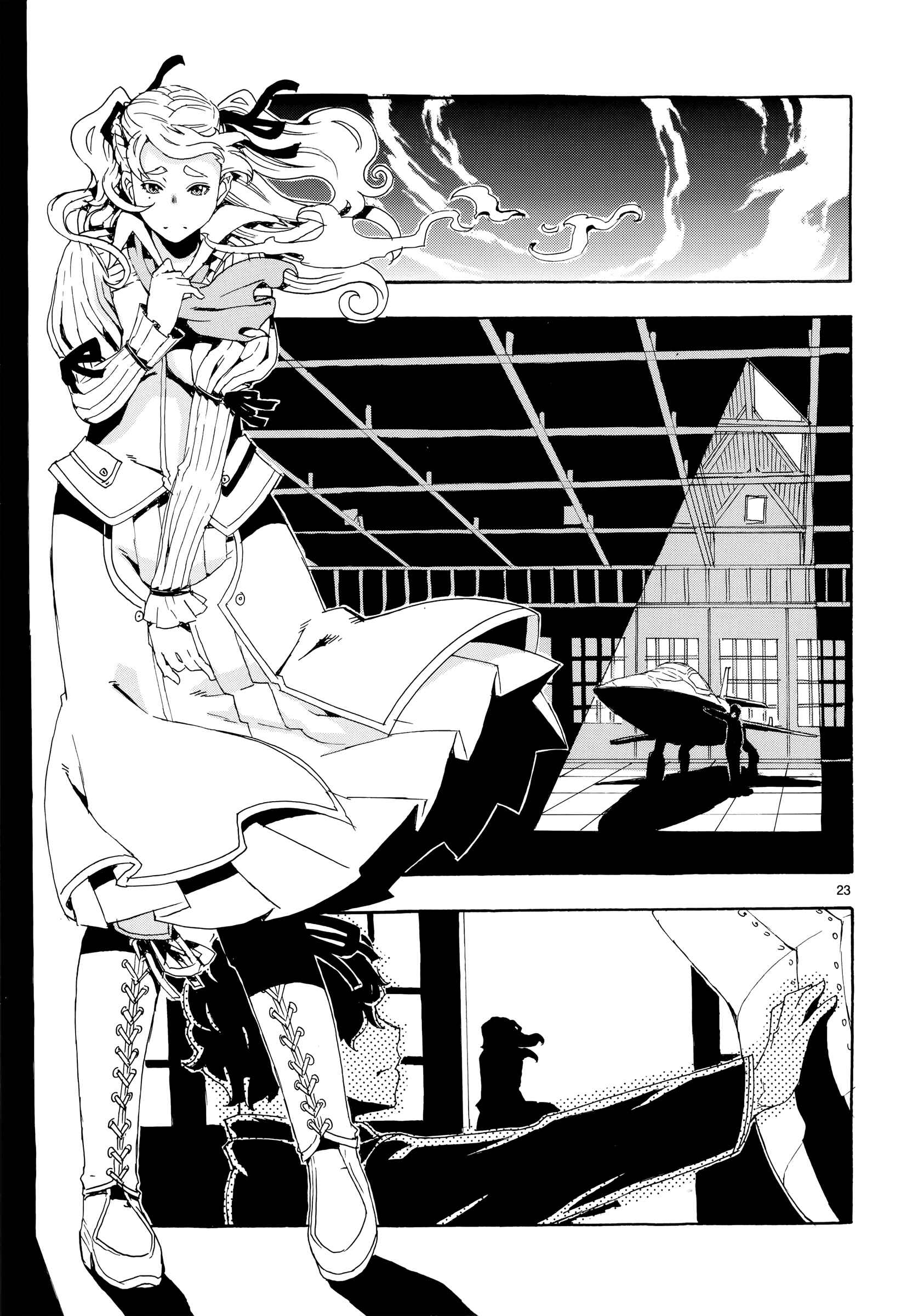 Page 23 Chapter 4 Eisen Flügel