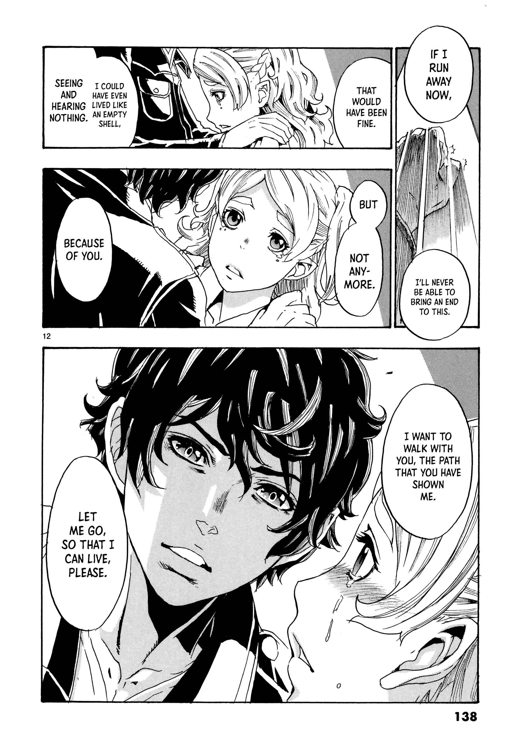 Page 12 Chapter 13 Eisen Flügel
