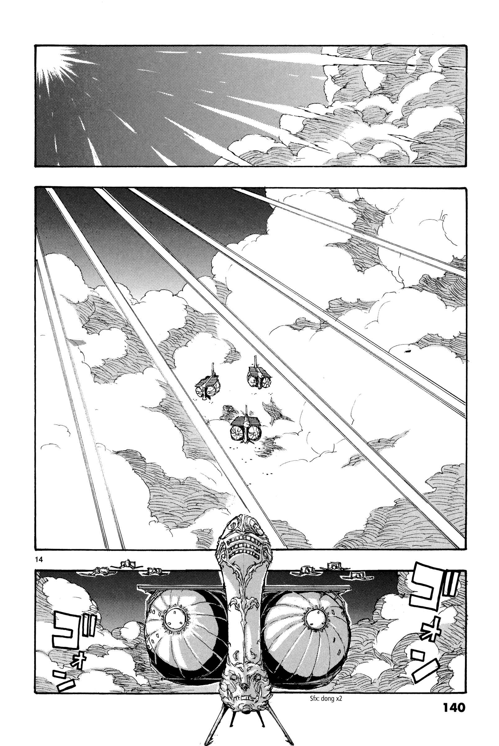 Page 14 Chapter 13 Eisen Flügel