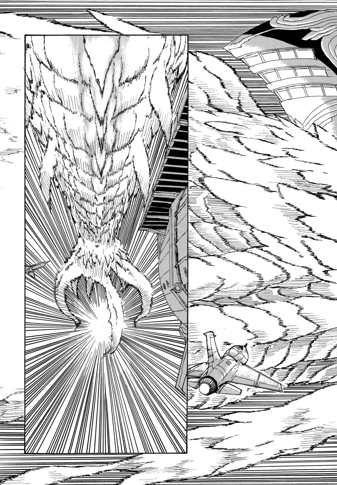 Page 24 Chapter 18 Eisen Flügel