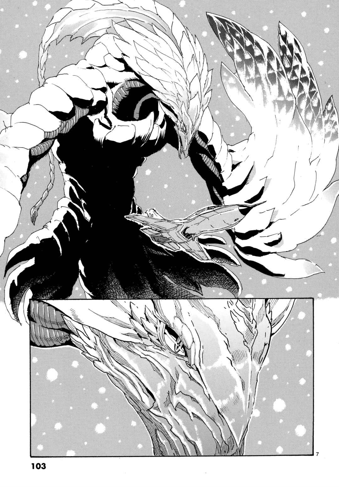 Page 7 Chapter 18 Eisen Flügel