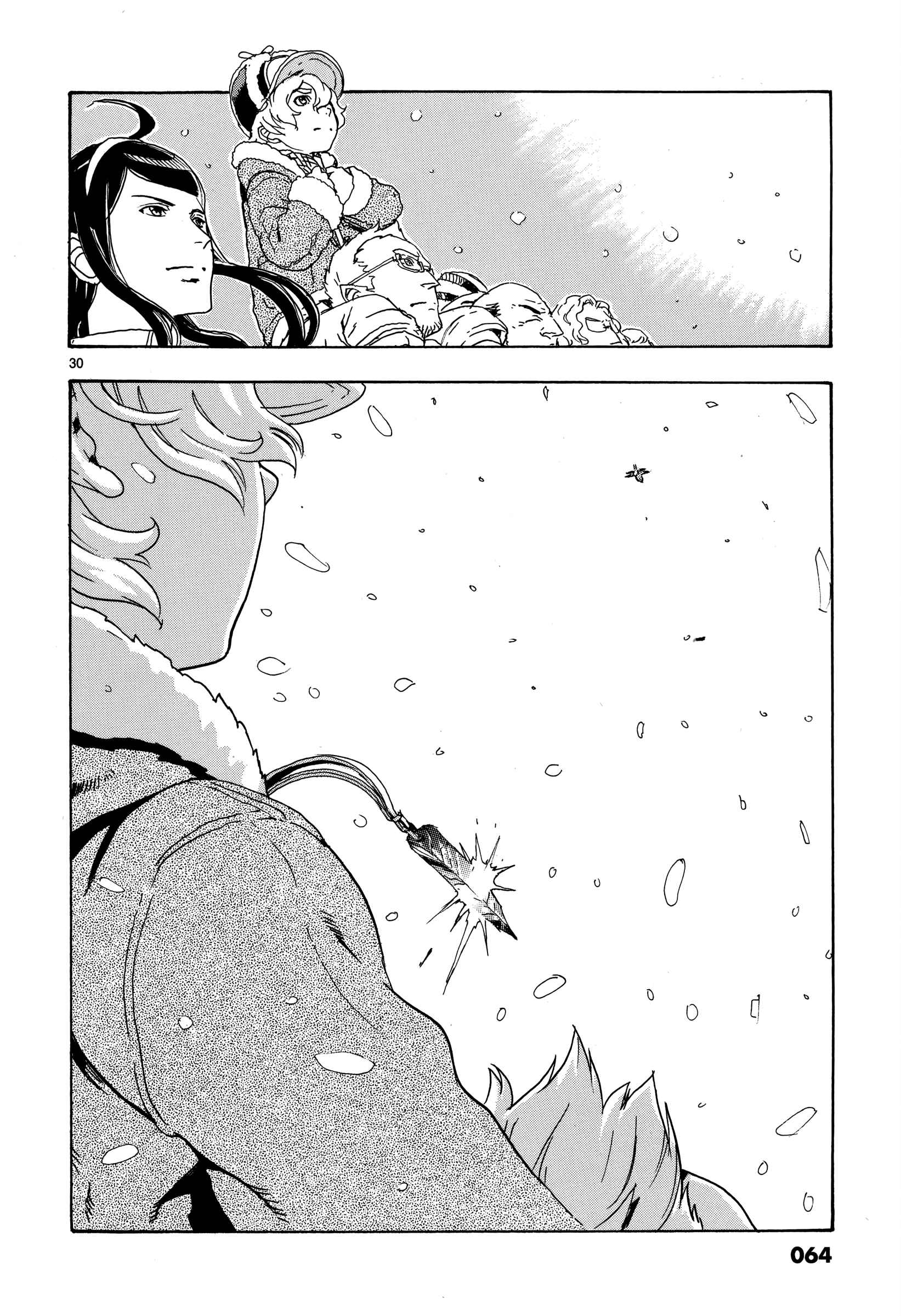 Page 30 Chapter 16 Eisen Flügel
