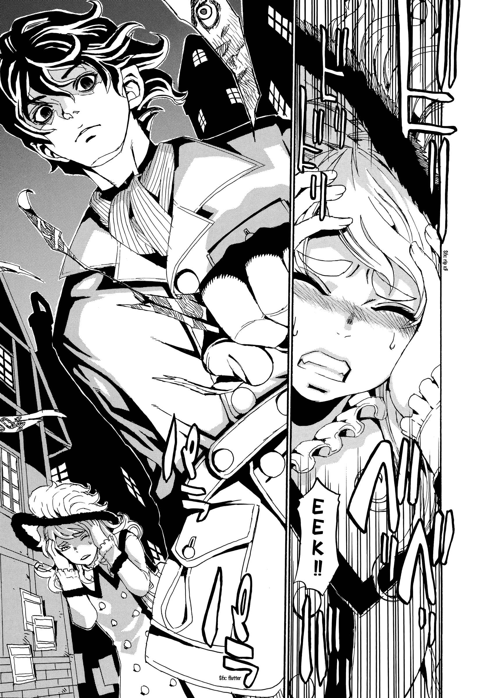Page 19 Chapter 3 Eisen Flügel
