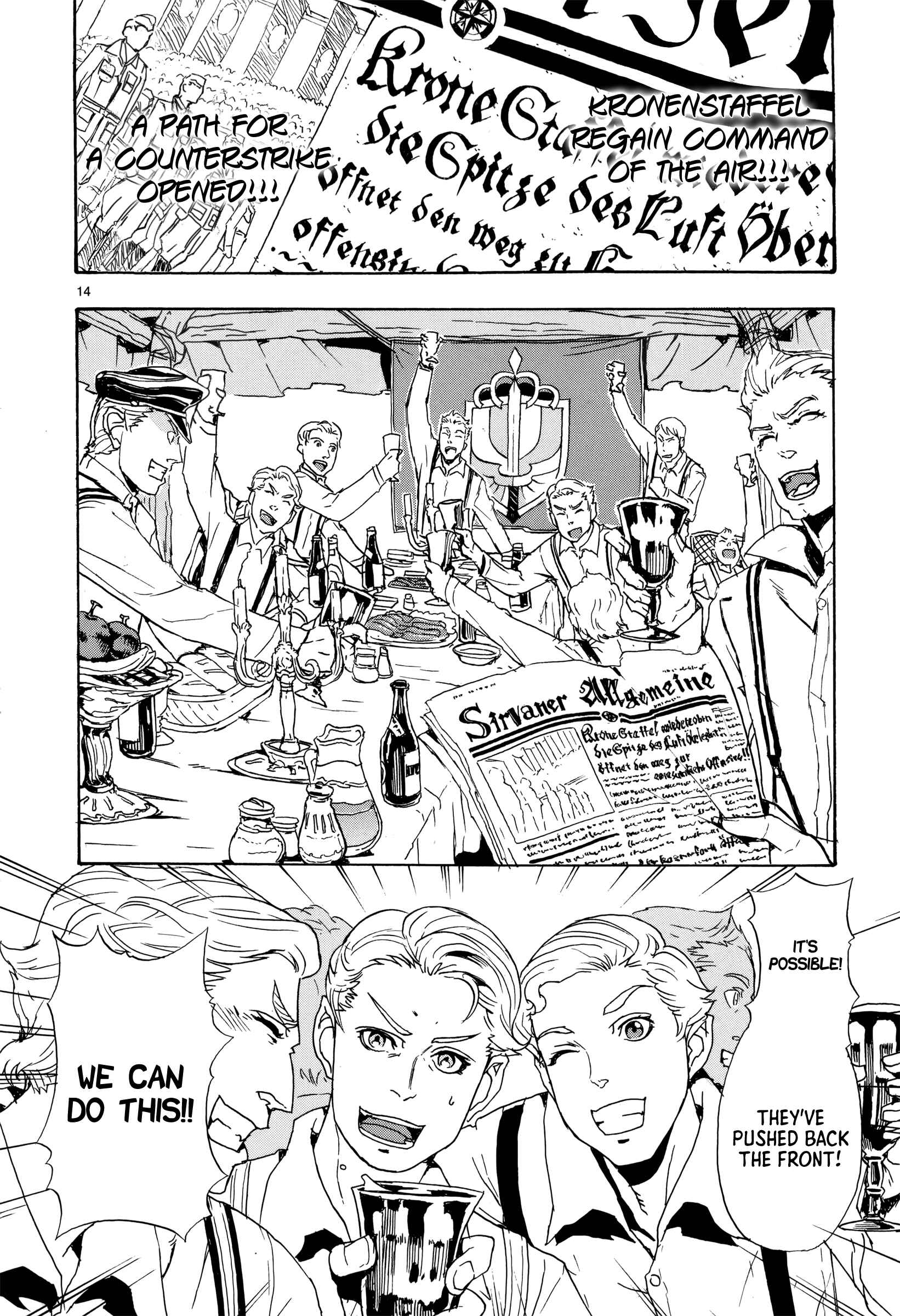 Page 14 Chapter 7 Eisen Flügel