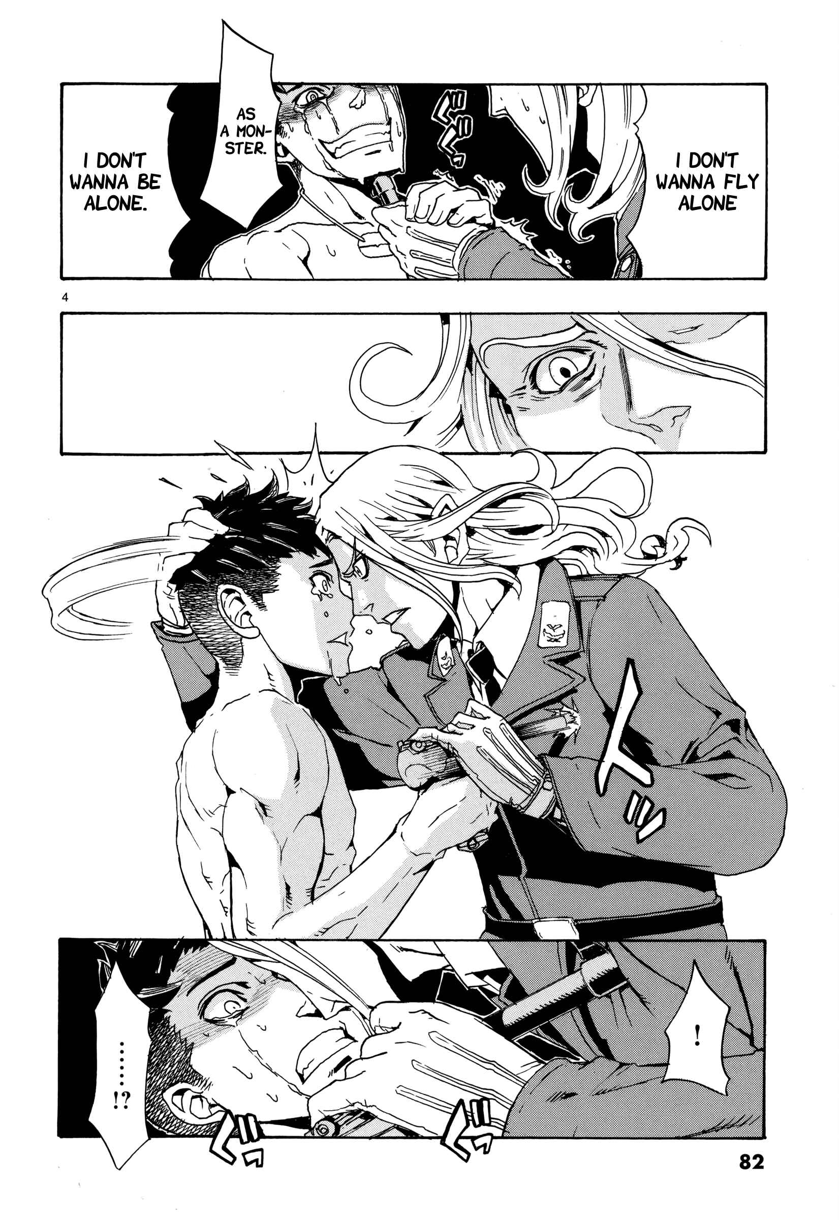 Page 4 Chapter 7 Eisen Flügel