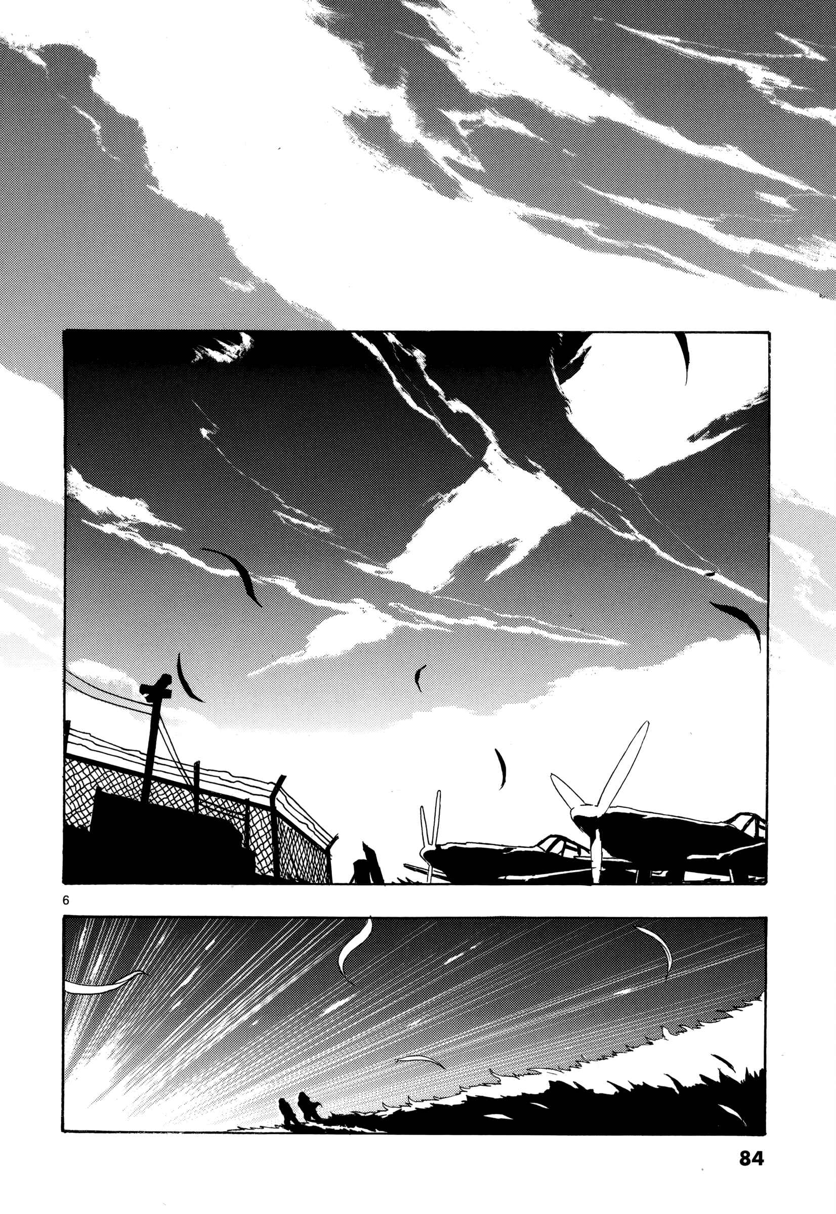 Page 6 Chapter 7 Eisen Flügel