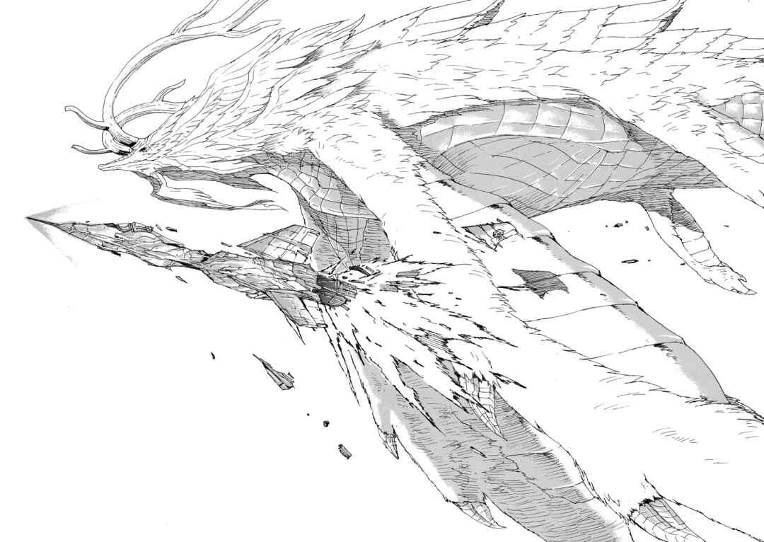 Page 20 Chapter 19 Eisen Flügel