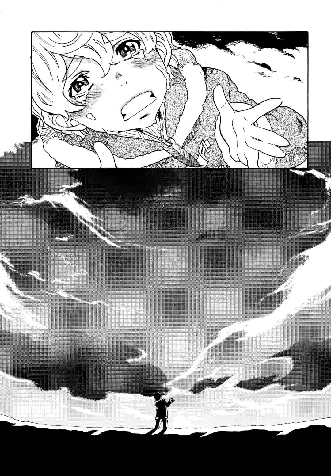 Page 26 Chapter 19 Eisen Flügel