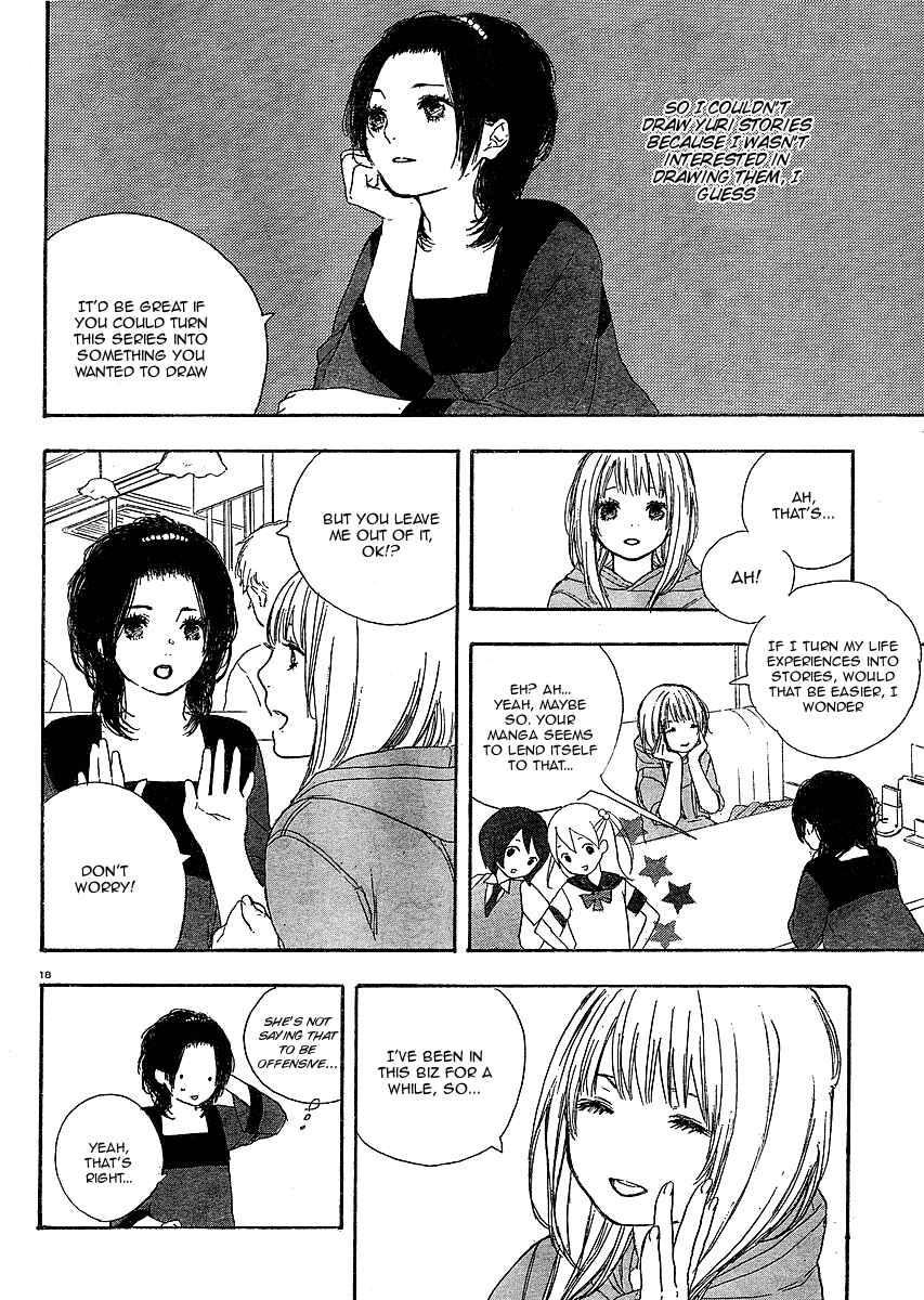 Page 18 Chapter 7 Manga no Tsukurikata