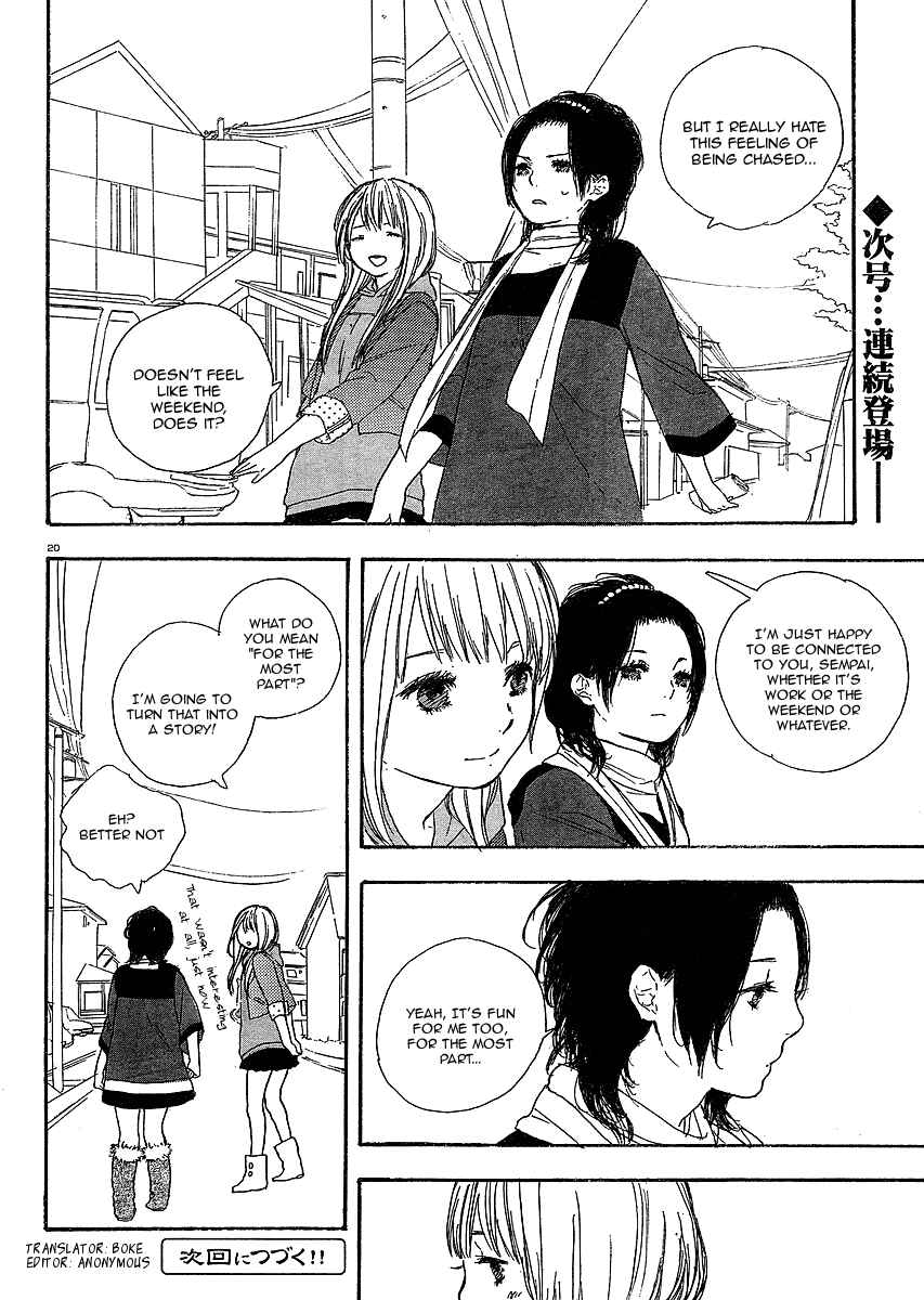 Page 20 Chapter 7 Manga no Tsukurikata