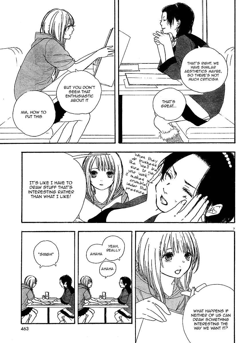 Page 7 Chapter 7 Manga no Tsukurikata