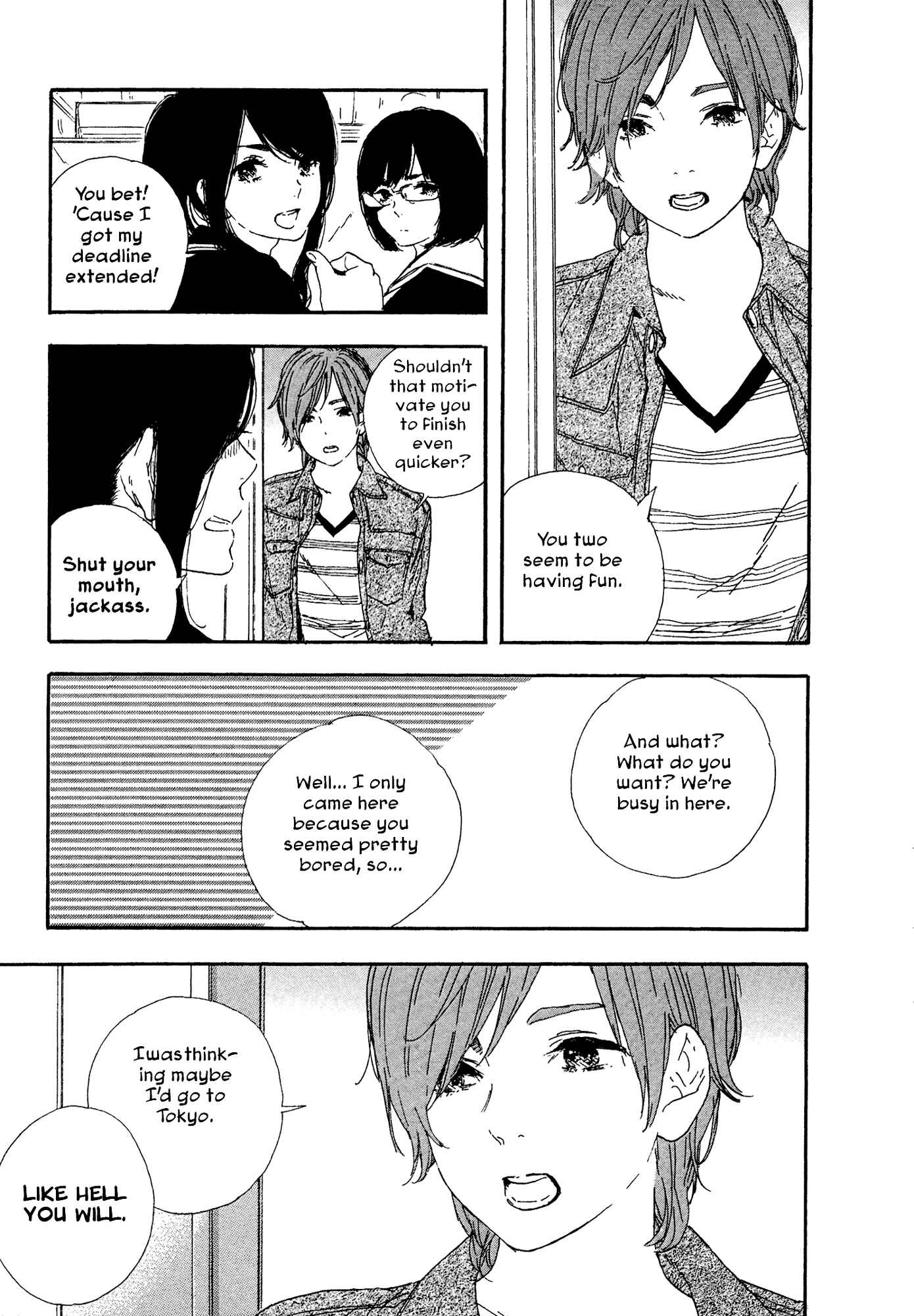 Page 3 Chapter 42 Manga no Tsukurikata