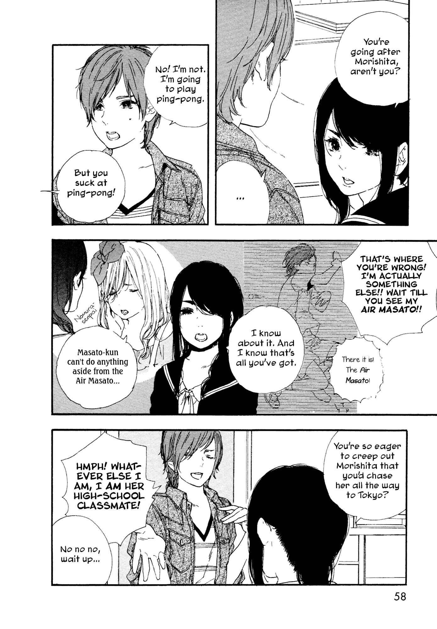 Page 4 Chapter 42 Manga no Tsukurikata