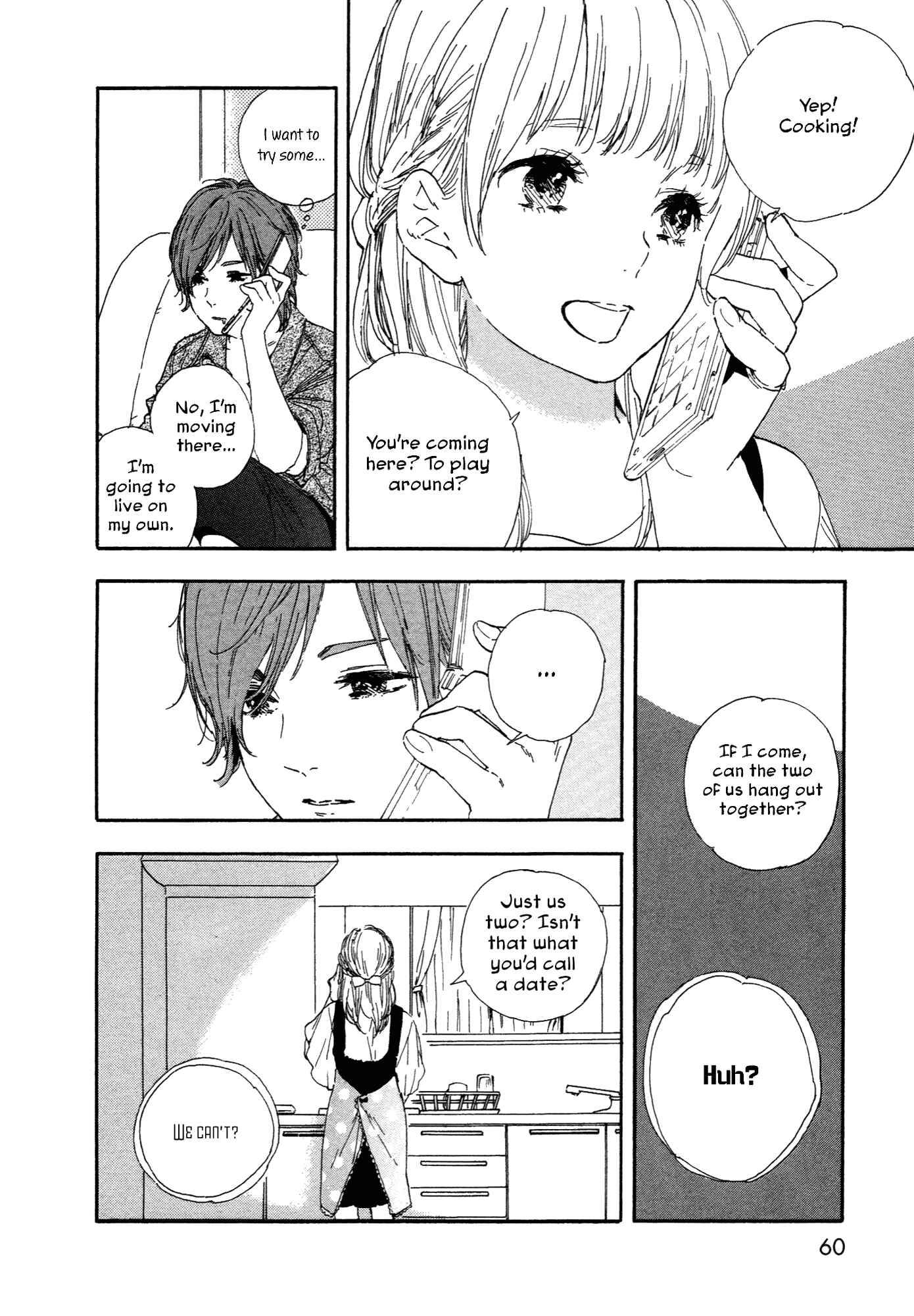 Page 6 Chapter 42 Manga no Tsukurikata