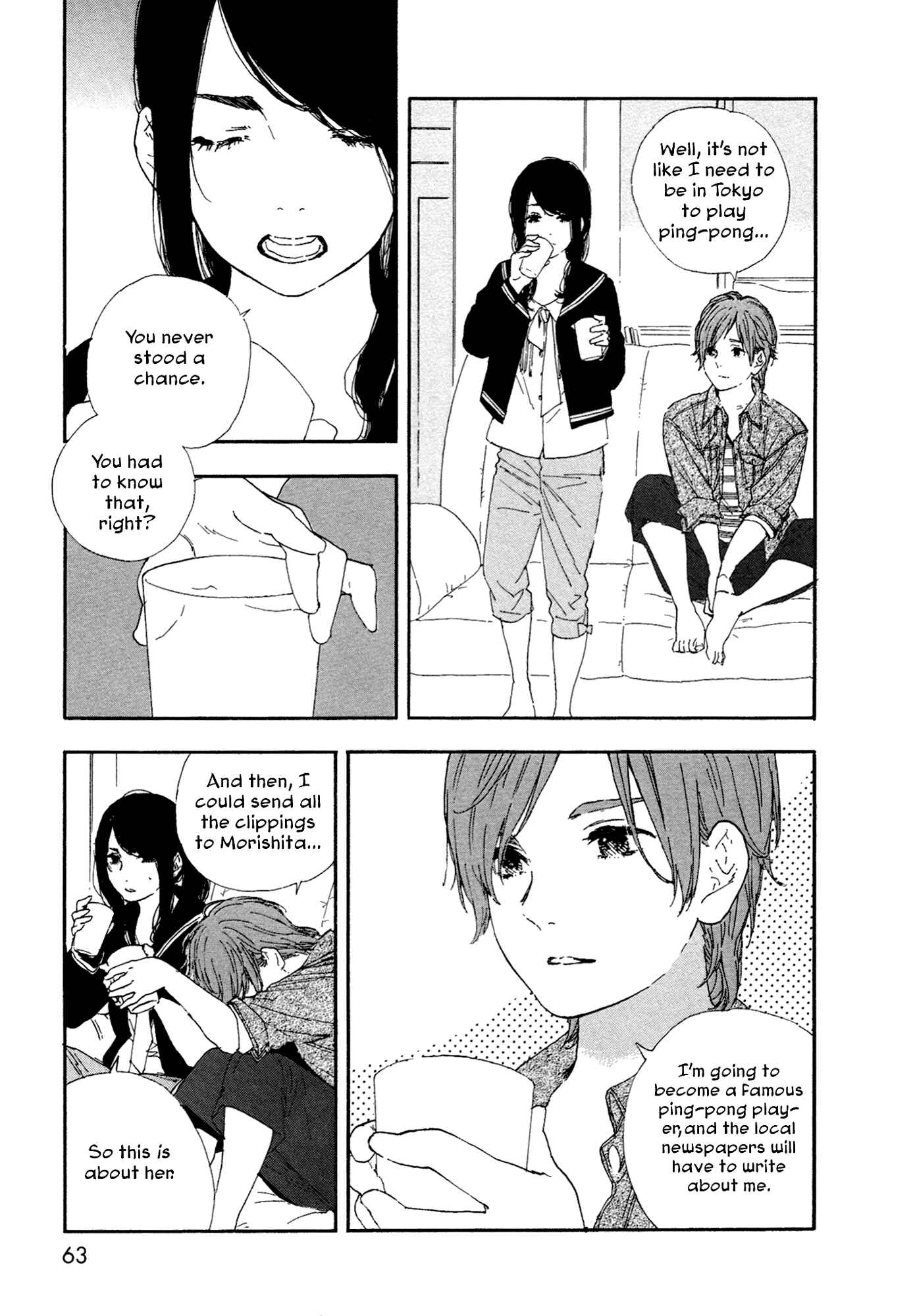 Page 9 Chapter 42 Manga no Tsukurikata