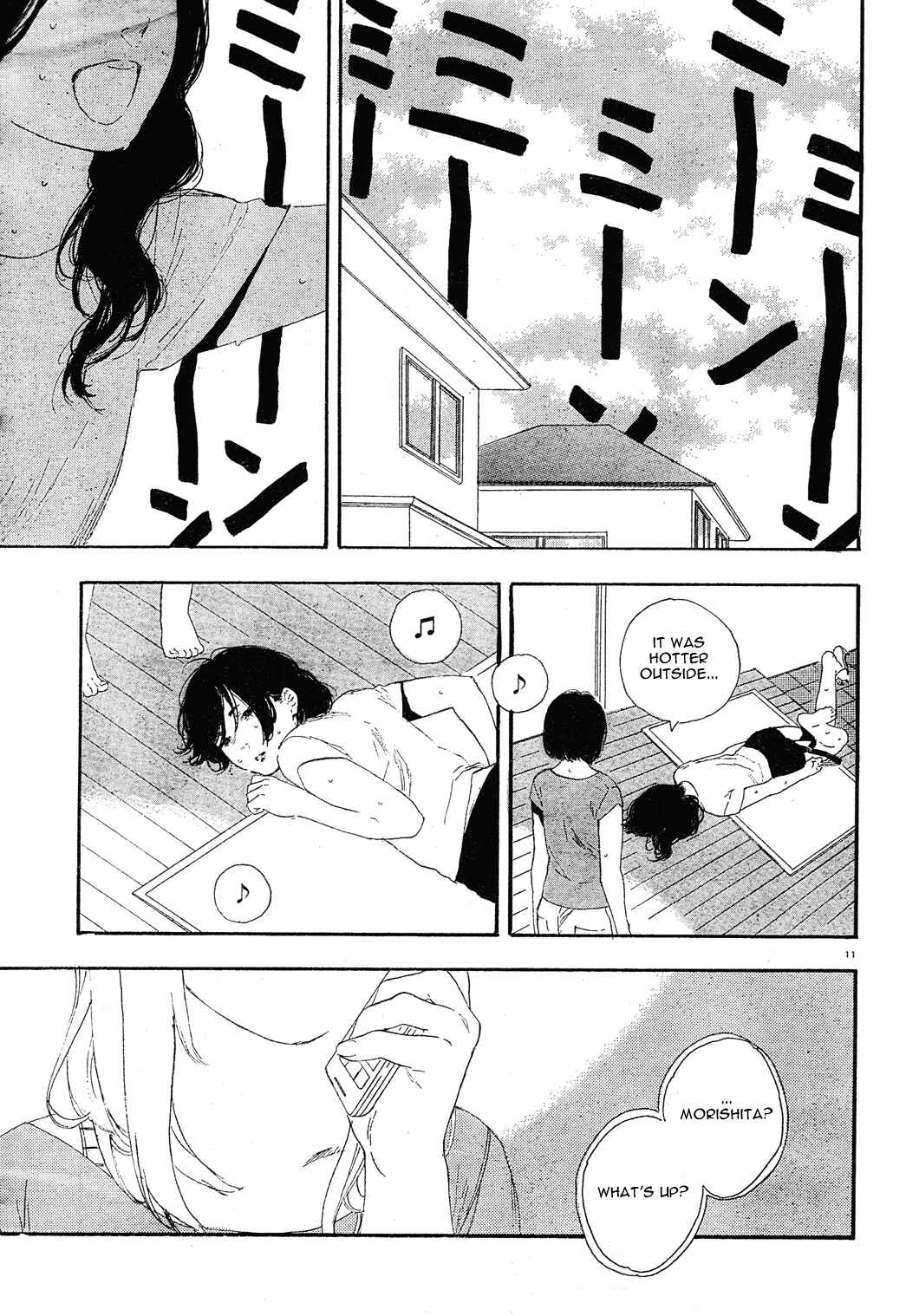 Page 11 Chapter 27 Manga no Tsukurikata