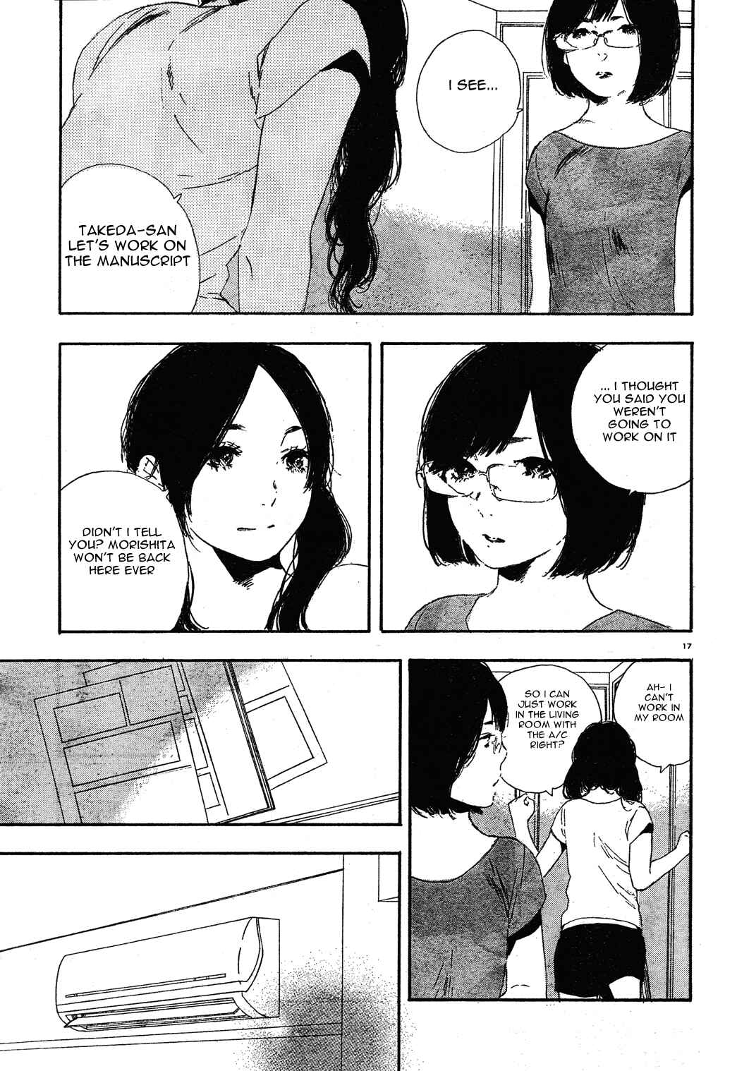 Page 17 Chapter 27 Manga no Tsukurikata