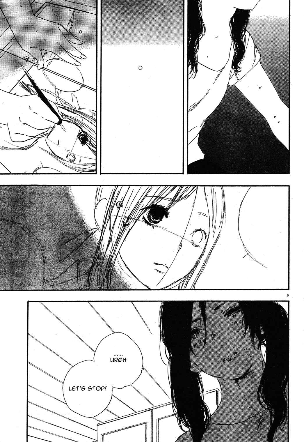 Page 9 Chapter 27 Manga no Tsukurikata