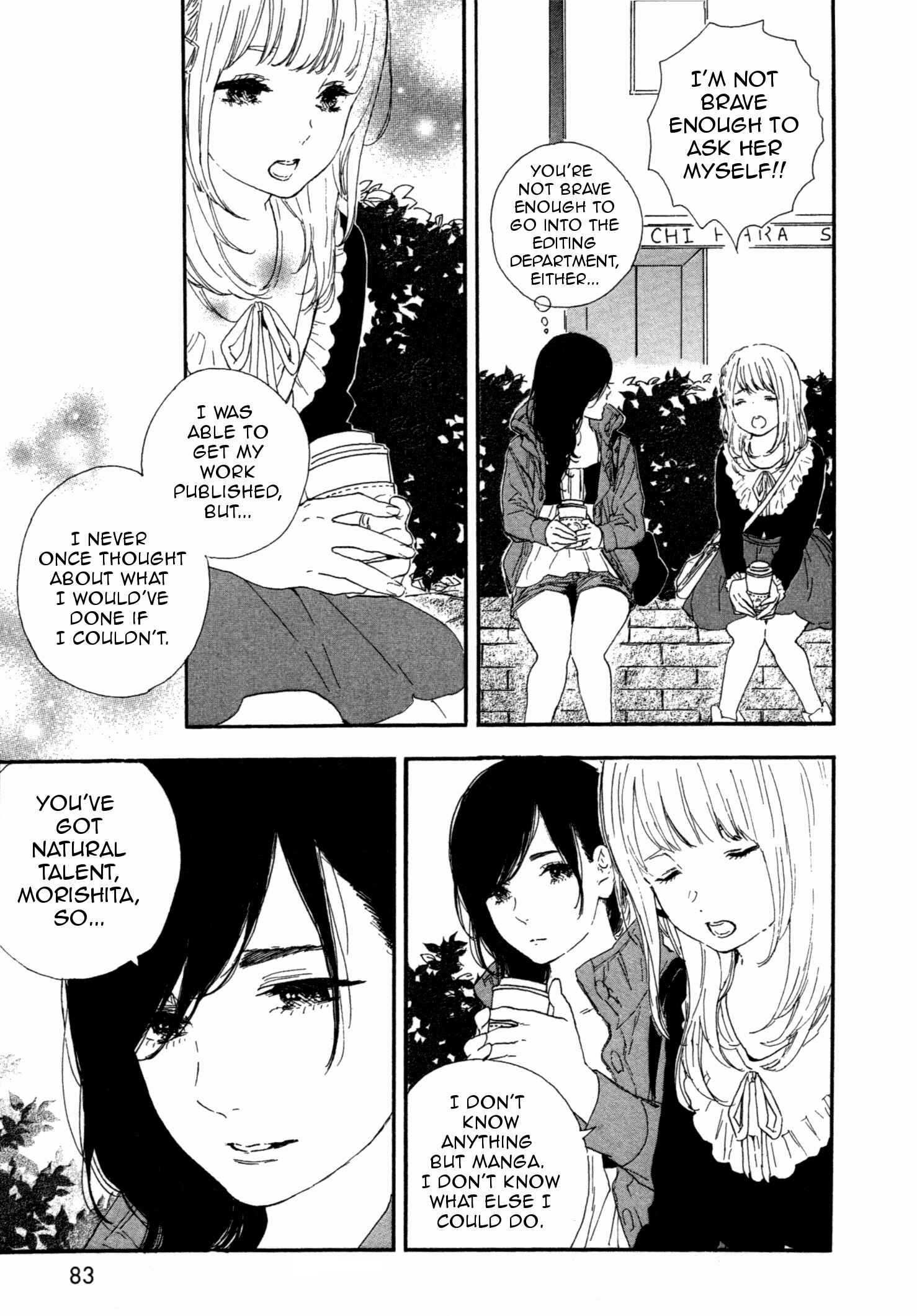 Page 11 Chapter 43 Manga no Tsukurikata