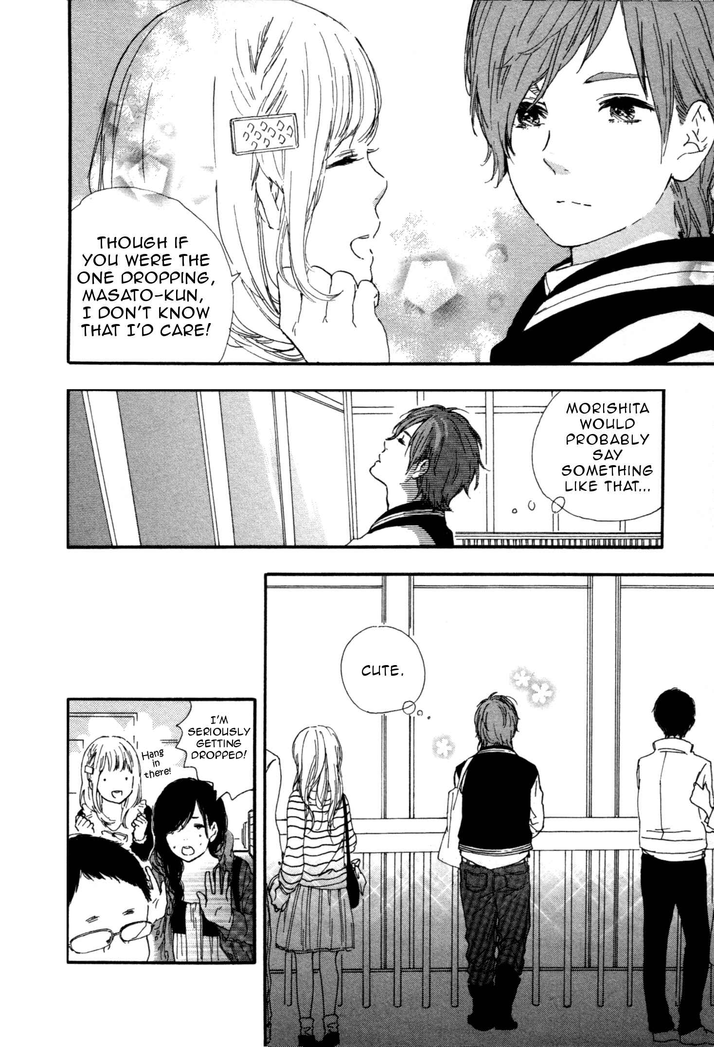 Page 20 Chapter 43 Manga no Tsukurikata