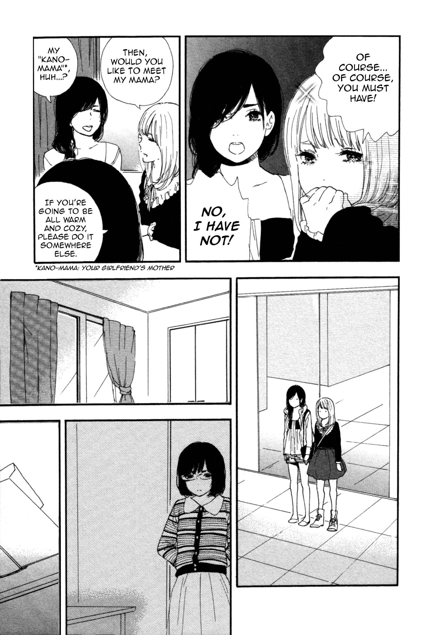 Page 7 Chapter 43 Manga no Tsukurikata