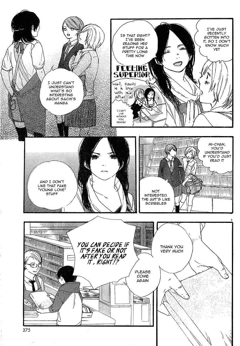 Page 6 Chapter 2 Manga no Tsukurikata